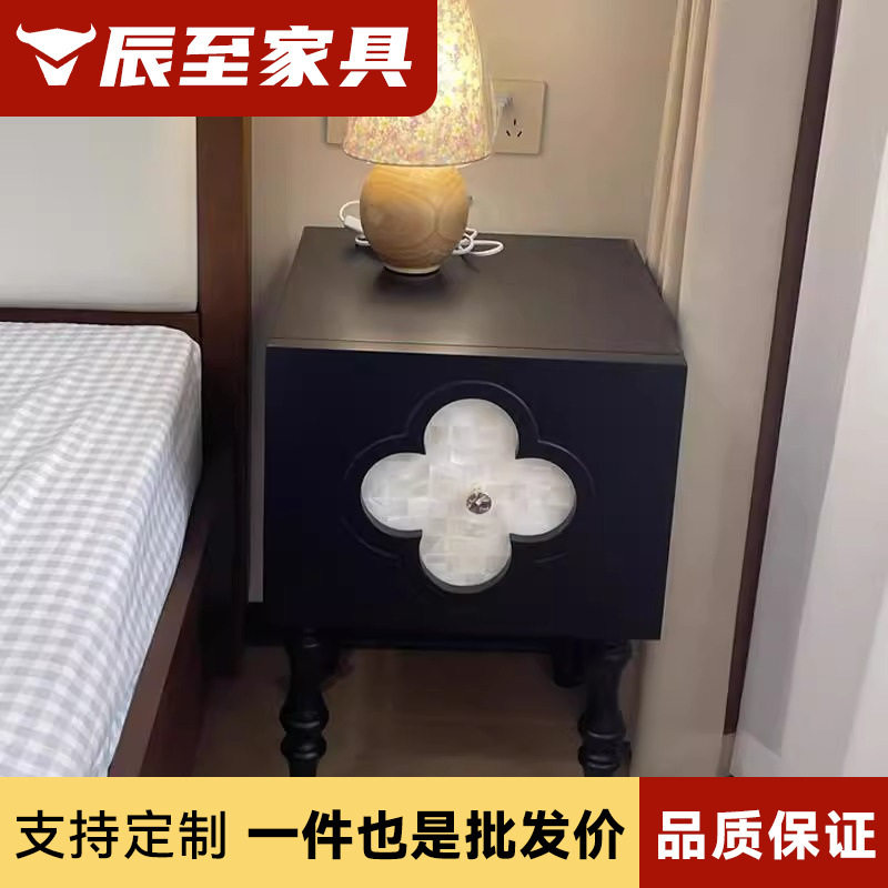 法式复古黑色四叶草贝壳边几收纳