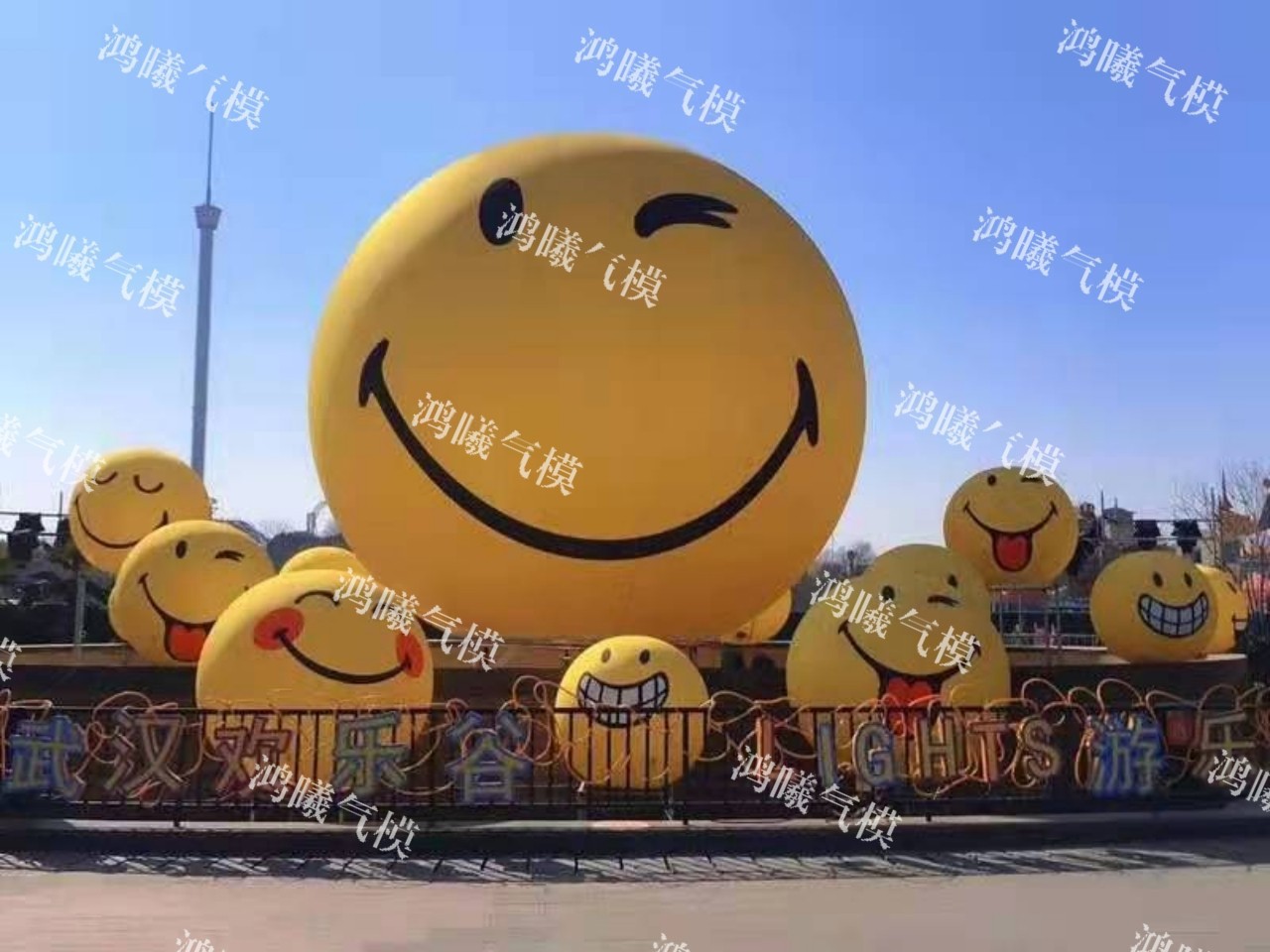 PVC充气emoji笑脸发光悬挂气球