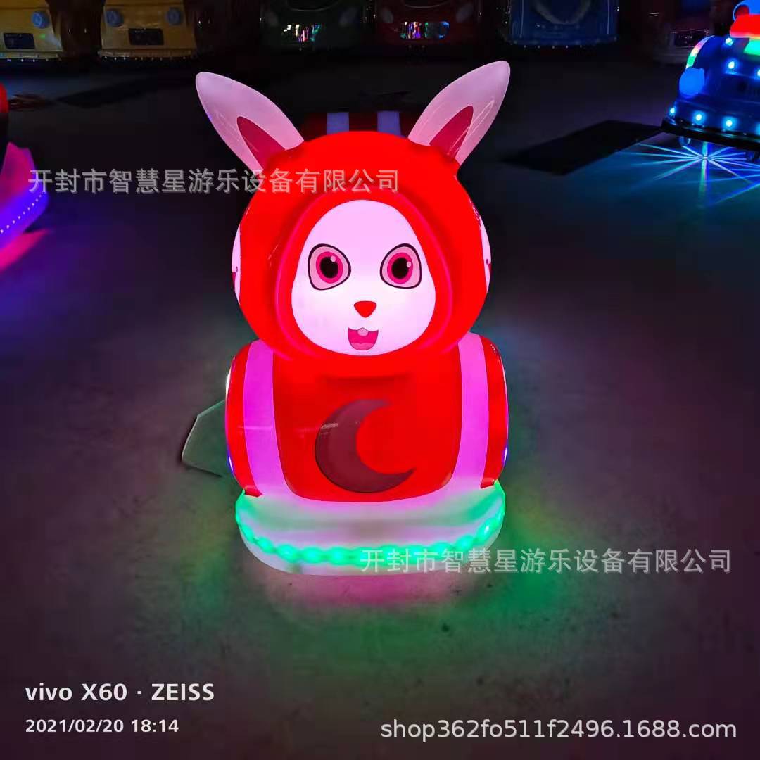 儿童电动发光网红游乐车