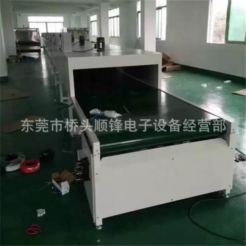 直销五金塑胶喷烤漆线高温油网带线隧道炉烘线干丝印流UAR水线