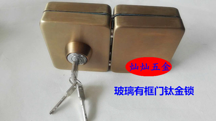 黄钛金色玻璃门锁玫瑰金砂光不锈钢双门单门锁玻璃有框门无框门锁