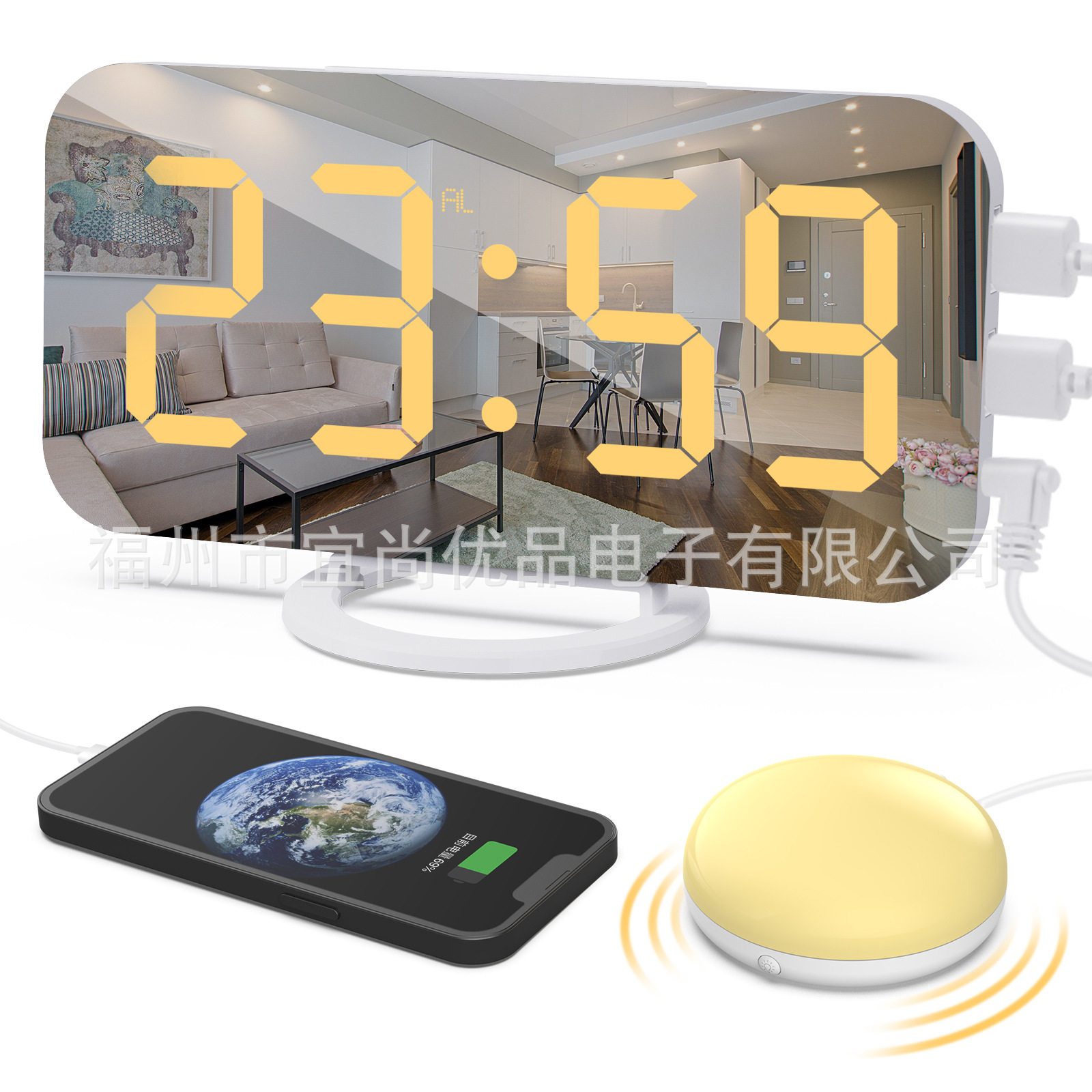 LED镜面震动小夜灯闹钟