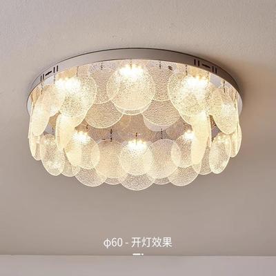 客厅灯2025年新款简约现代大气高档吸顶卧室灯轻奢贝壳灯水晶灯具