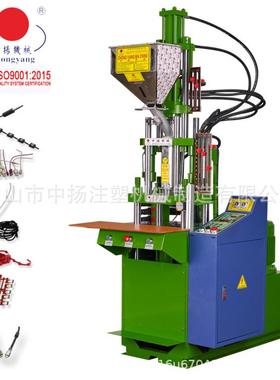 小型啤机T头用什么做灯带的注塑机小型注塑机小的立式注塑机