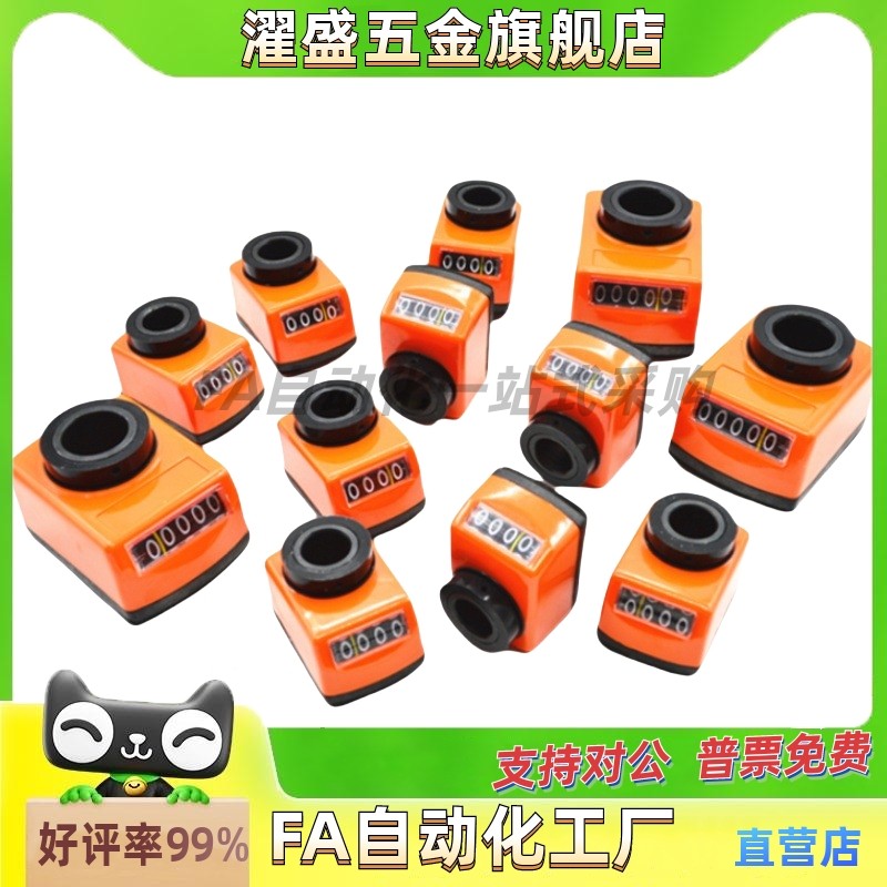 位置显示器LJW41/42-1/1.25/1.5