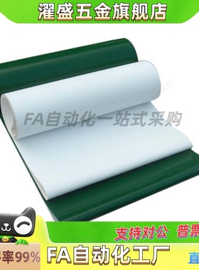 EMB01/02/03/04/05/06/21/22/EMD01/11/21/22/23 濯盛平皮带