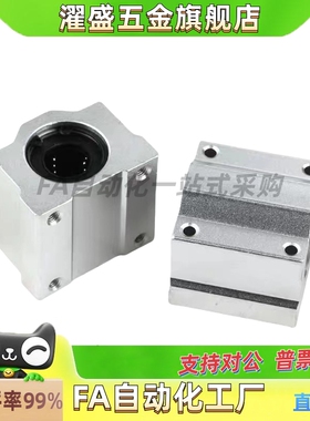 替代d35/D40无油50衬套OGX01/21/22/02 -d10 d12 d13 d16 d20 d25