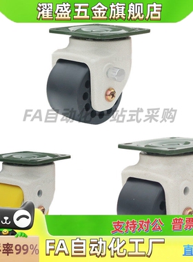 低重心脚轮J-CRB31/J-CRB322.5寸万向边刹J-CRB32-D60-NQ