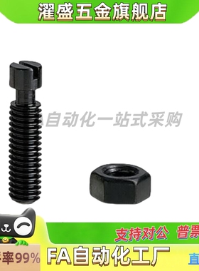 拉伸弹簧支柱FFG01-D3 D4 D5 D6-L15L20L25L30L35L40L45L50L60