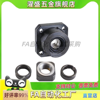 LEB01/03替濯盛BTR/BRWE支撑座C-BUR/BRW6/8/10/12/15/20/25