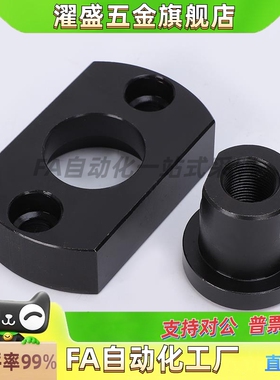 FJCZ两面扁法兰平底型浮动接头WHL11M8M10M14M16M18M22M20