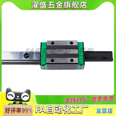 直线导轨滑块C-SXR24SVR24SXRL