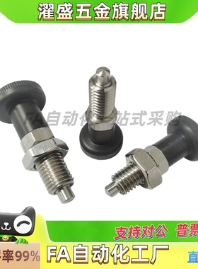 C- PXYAT PXYKT SXYAT SXYKT5/6/8/8L/10/10L/12/12L/16/16L