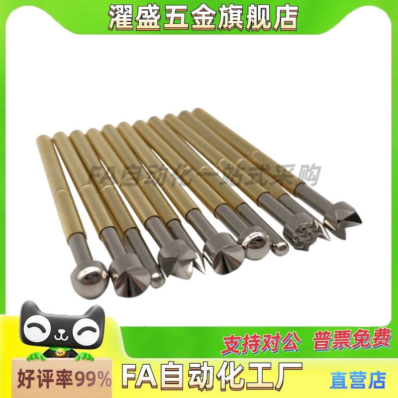 PLS09/11-A/B/F/HPRS09-VC/WC