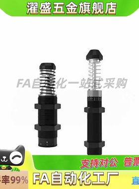 经济型油压缓冲器 重型可调式WJE01-4225A/4250A/4275A代替YHD