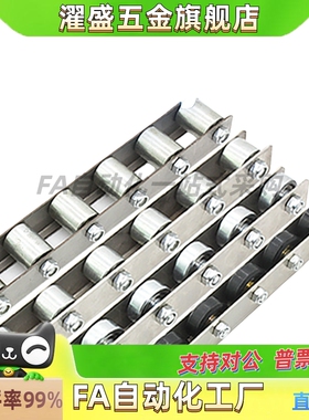 滚轮条 标准螺帽 滚轮宽度50 QJD01 11 31 41 61 71-2 3 10 20 30