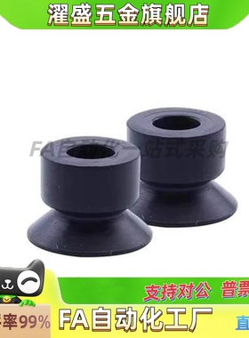 替代ZP2-B035/B02/B05/B04/B08/B06/B15/B10MUN/MUS气动工业吸盘