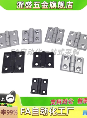 HFR11-50 HFR06/07-40/50/60锌合金铰链HFR16/73/74/86/97-60合页