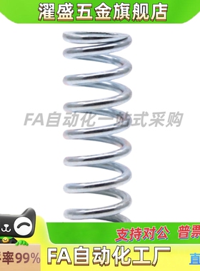 螺旋弹簧UL/UTT-D2/3/4/5/6/8/10/12/13/16/20/L5/10/15/20/25