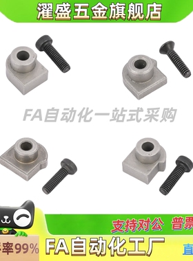 直线导轨简易定位偏心销LLTA1 2 3 5 7 ICE31-T1 2 3 5 7