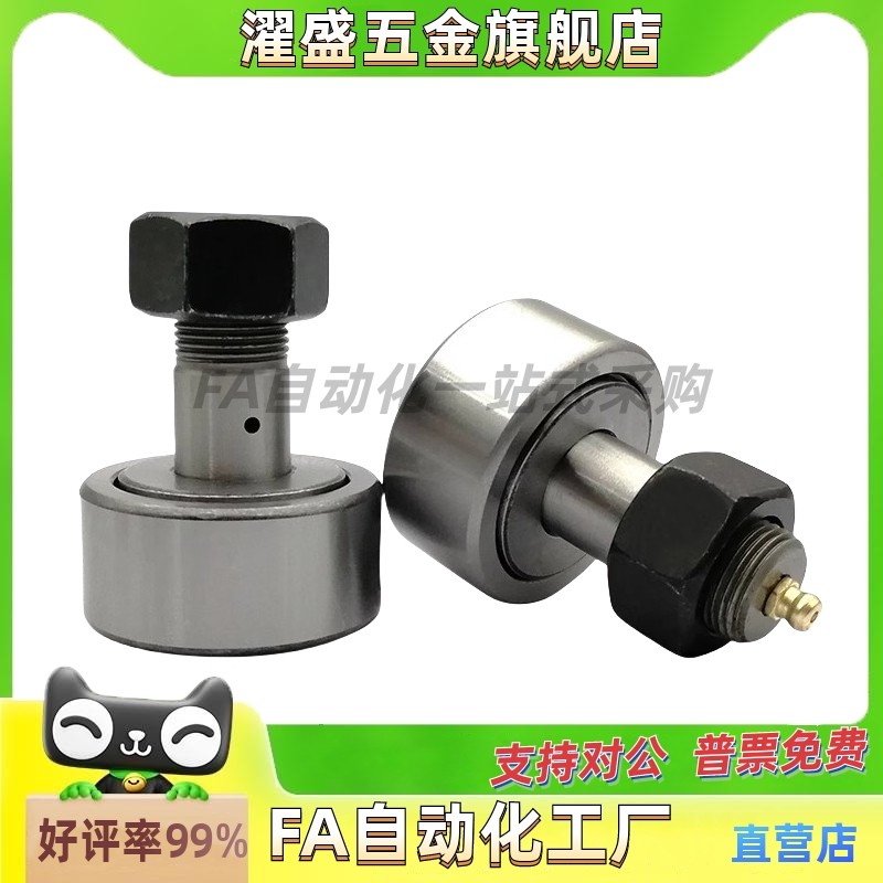 濯盛CF3/4/5/6/8/10/12/16/18