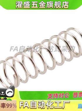 压缩弹簧C-UTT2 C-UTT3 C-UTT4 UTT5 6 8 10-5 10 15 20 25 30 35