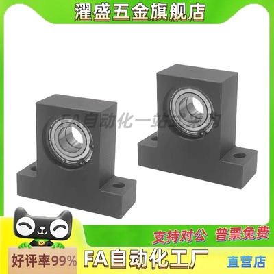 立式轴承座组件BGMWBBHF51系列