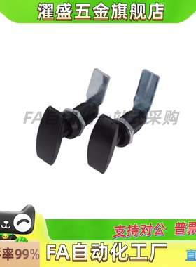 LCKA91把手31门锁XAR21 XAS51 XAU01 XAV21/52/53/54/55/98