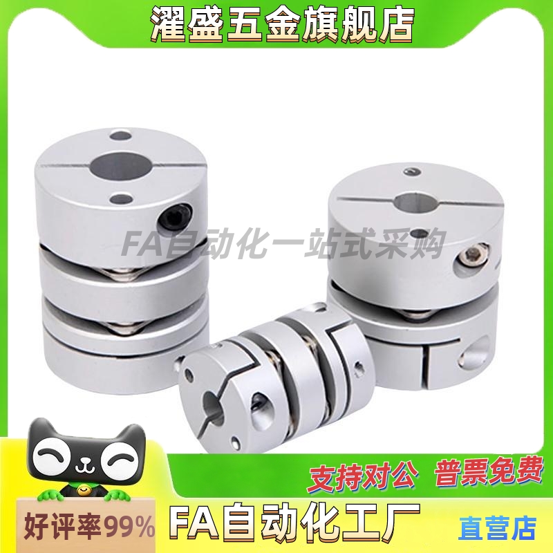 GCPW20-4-5-6-8-10-11-12-14-15