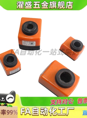 经济型位置显示器前置型E-DPMR/1/2/3/4/5-CSE6/8/10/12E-DPML1/2