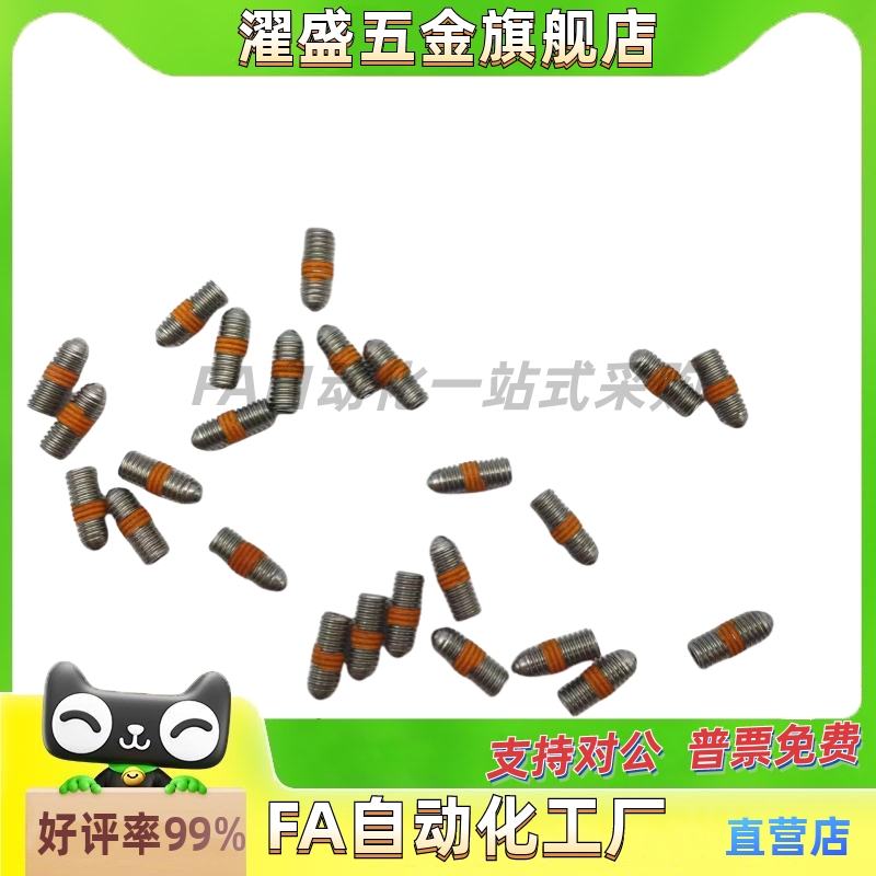 不锈钢5球柱AZQ塞BSZF/BSX3/4