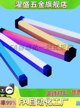 ZHD83-130-Z-B/238/346/454/670/778/994/1102现货型警示灯