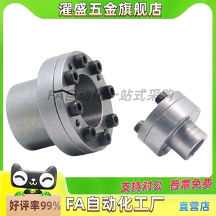 d38 d42d45 d24 d30 d32 d28 d22 d25 d40 胀紧套EUX01 d35 EUX02