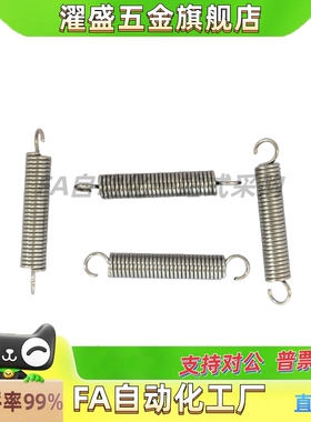 濯盛 拉伸弹簧C-AUA/C-AUAY/C-AWA/C-AWY/3 4 5 6 8 -10-15