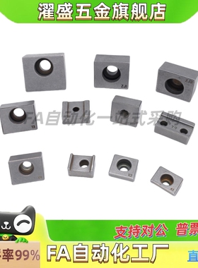 EEB直线导轨定位板  LLPL ICG11-14/36  LLPU ICG01-L23/28/33/43