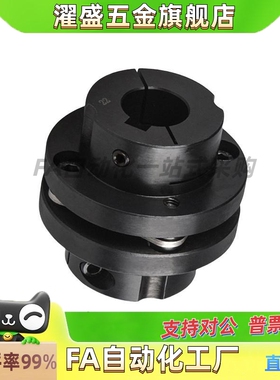 簧片式联轴器CPCT/CPCTK/CPDT/CPDTK-D56/68/82-A/B10~35