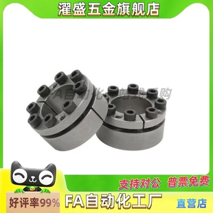 d38 d42d45 d24 d30 d32 d28 d22 d25 d40 胀紧套EUX01 d35 EUX02