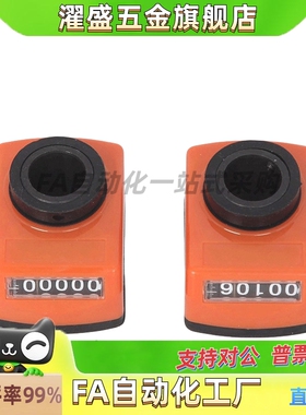 位置显示器DPTR3 DPNR4 DPNL5 DPNFR DPNFL2-CSE6 8 10 DPMFR12