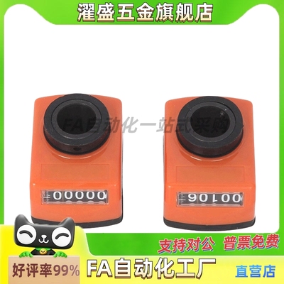 DPTR3DPNR4DPNL5DPNFRDPNFL2