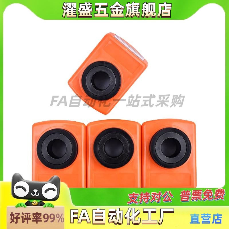 小型位置显示器前轴数字式