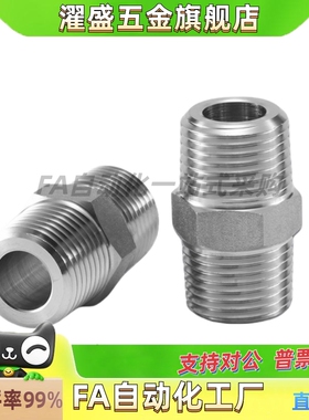 SGPPT40A/SUTNRJ20A/SGPNR SUTNR8A/SUTNRS6A/10A/SGPNRJ25A/15A