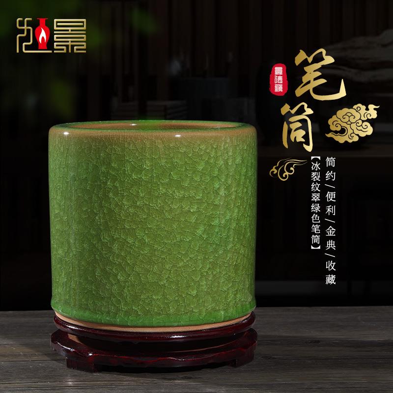 景德镇陶瓷器笔筒办公室桌面书桌摆件毛笔收纳高档教师礼品大容量