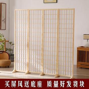 屏风隔断墙客厅折叠移动卧室遮挡茶室实木仿古玄关新中式 日式 现代