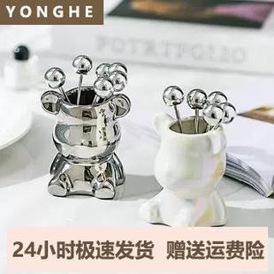 收纳罐 德国水果签轻奢水果叉子家用不锈钢儿童安全甜品小叉子套装