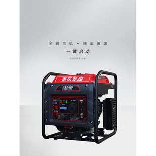 家用220Vg3 j8商用家用工地用交流大功率小型汽油发电机便携式