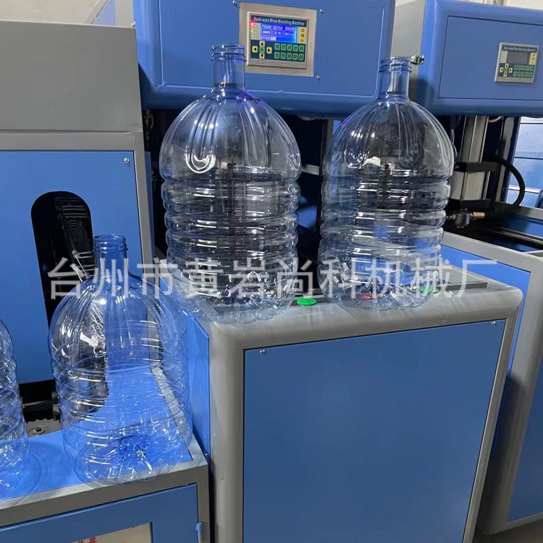 一次性的矿泉水水桶15到18升半自动吹瓶机 薄的水桶吹瓶机供应