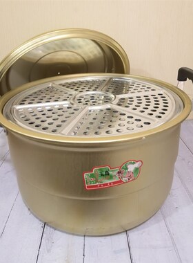 Q683老式加厚铝蒸锅家用2层蒸馍蒸包子32 34 40cm特大号商用汤锅