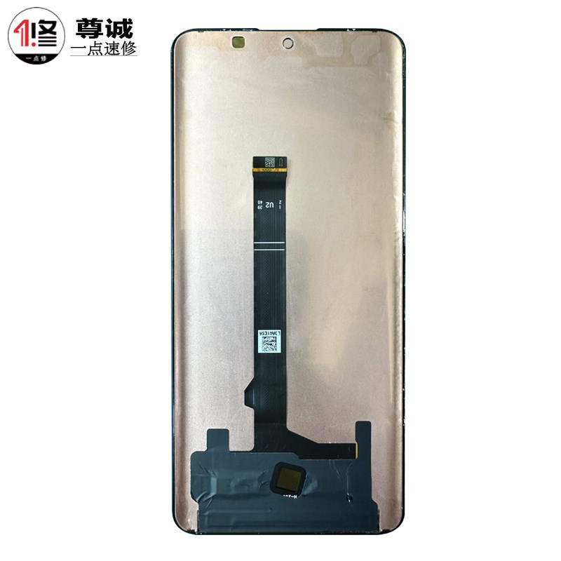 适用于红米note13pro/nowte13pro+/原装拆机曲面液晶显示屏幕总成