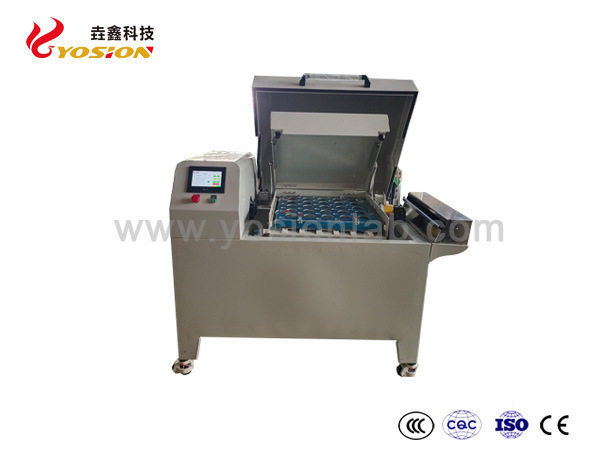 垚鑫科技YX-CM25坩埚混匀机 火试金混料机 助溶剂混匀机