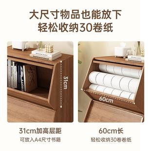 自物由组合木头质床柜儿童玩具收纳柜卧书室小型矮柜家用床边SG00